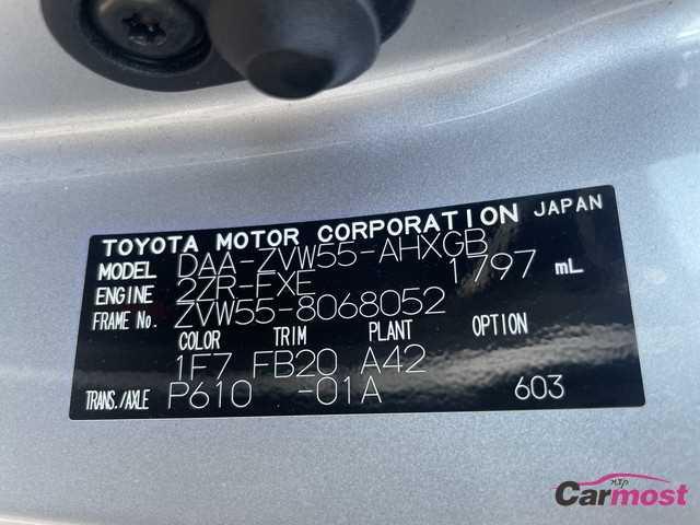 2018 Toyota PRIUS CN F04-B87 Sub4