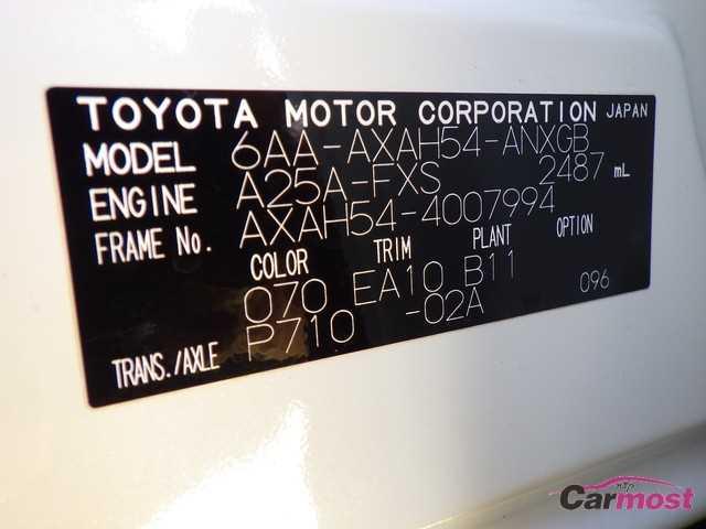 2019 Toyota RAV4 CN F04-B89 Sub4