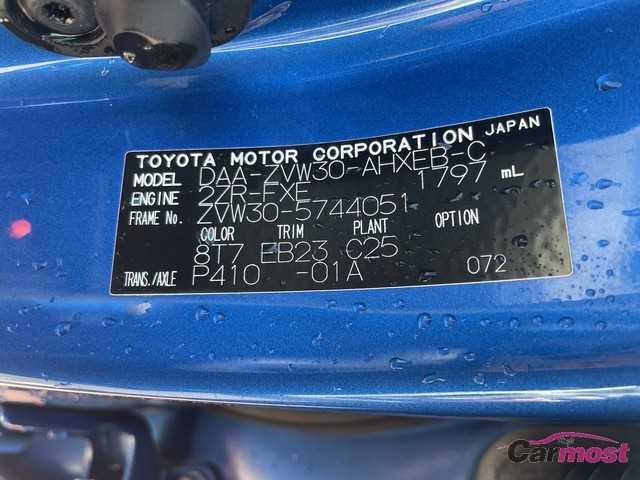 2014 Toyota PRIUS CN F04-C40 Sub4