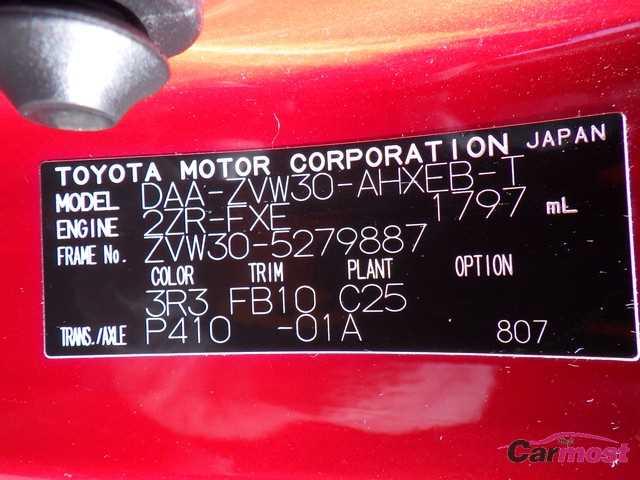 2011 Toyota PRIUS CN F05-B32 Sub4