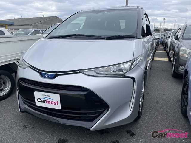 2019 Toyota Estima Hybrid CN F05-C80 Sub2