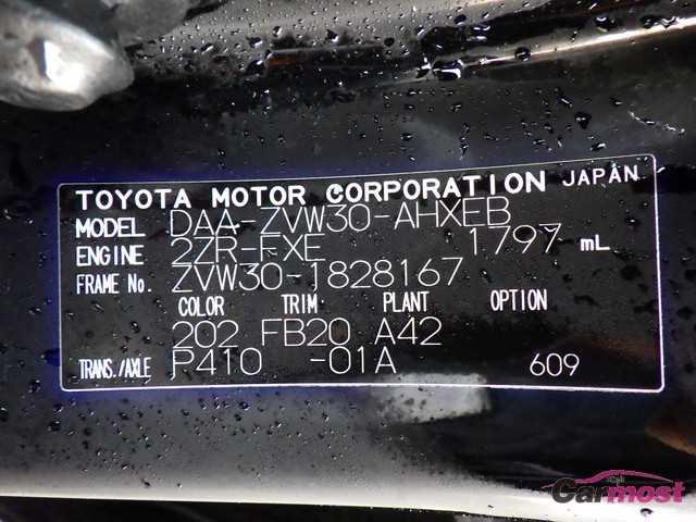 2014 Toyota PRIUS CN F05-C98 Sub4