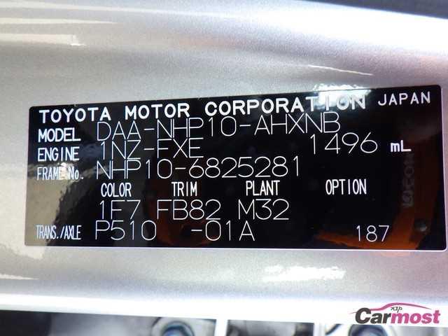 2019 Toyota AQUA CN F05-D89 Sub4