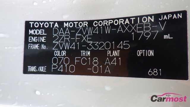 2013 Toyota PRIUS α CN F06-A71 Sub4