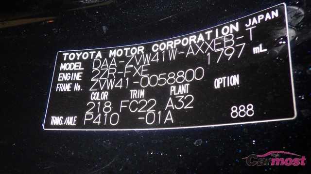2017 Toyota PRIUS α CN F06-A88 Sub4