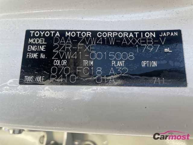 2014 Toyota PRIUS α CN F06-C68 Sub4