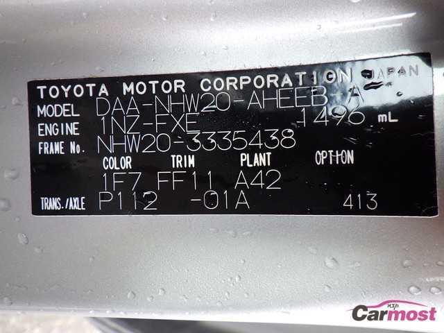 2007 Toyota PRIUS CN F07-B52 Sub4
