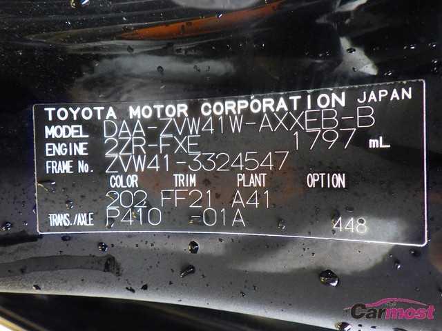2013 Toyota PRIUS α CN F07-C46 Sub4