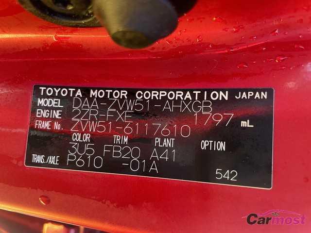 2019 Toyota PRIUS CN F07-C76 Sub4