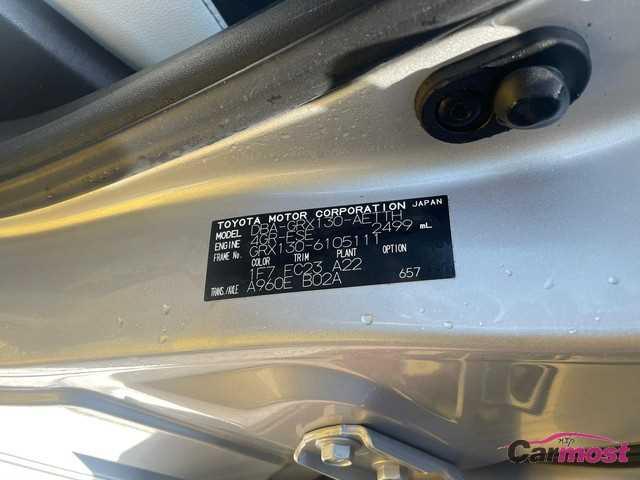 2017 Toyota Mark X CN F07-C77 Sub5