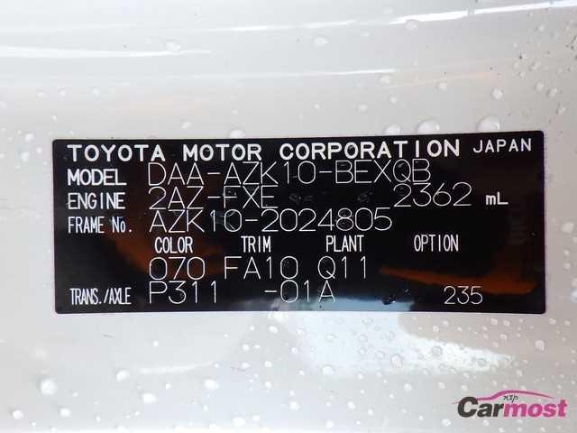 2010 Toyota SAI CN F07-D44 Sub4