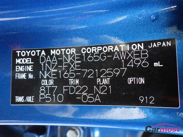 2019 Toyota Corolla Fielder CN F07-D75 Sub4
