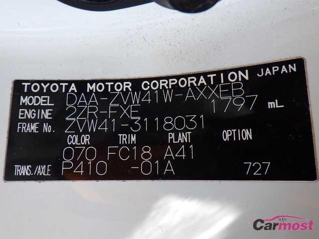 2012 Toyota PRIUS α CN F07-D84 Sub4