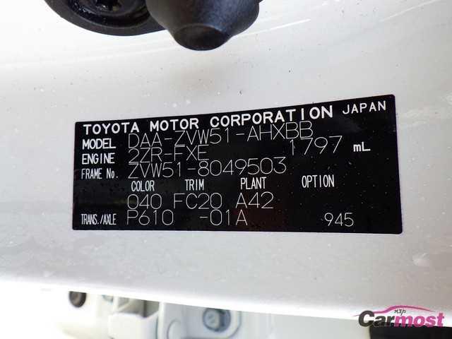 2019 Toyota PRIUS CN F08-B42 Sub4