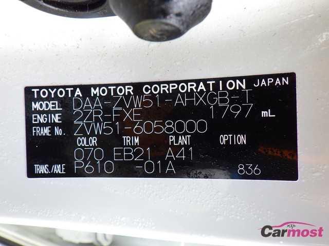 2017 Toyota PRIUS CN F08-D11 Sub4