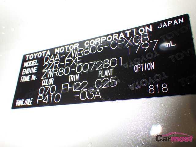 2014 Toyota Esquire CN F09-B16 Sub4