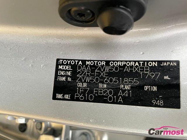 2016 Toyota PRIUS CN F09-B23 Sub5