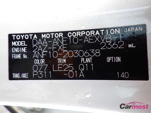 2010 Lexus HS CN F09-B33 Sub4