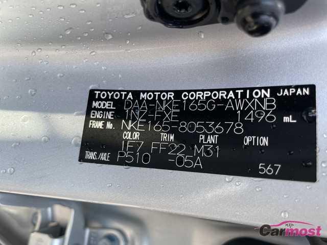 2017 Toyota Corolla Fielder CN F09-C19 Sub4