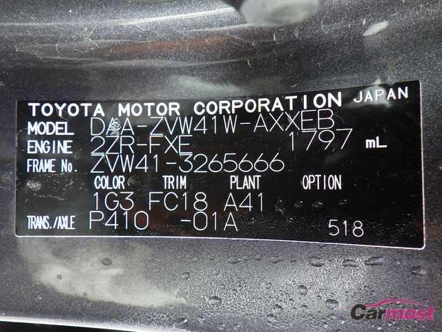 2013 Toyota PRIUS α CN F09-D58 Sub4