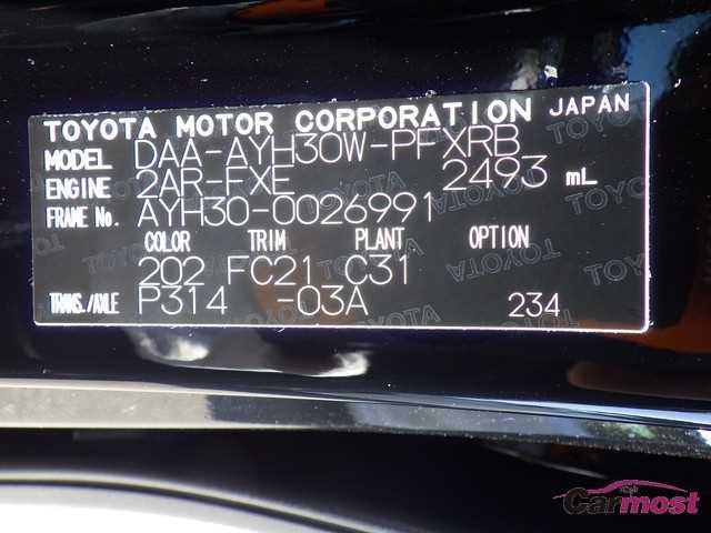 2016 Toyota Alphard Hybrid CN F10-C28 Sub4