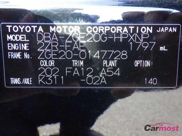 2012 Toyota Wish CN F10-D09 Sub4
