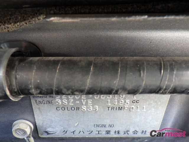 2010 Toyota Rush CN F11-A70 Sub4
