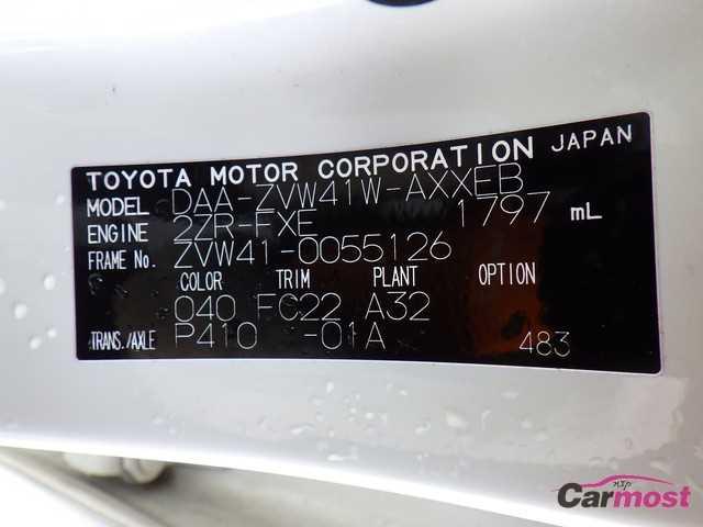 2017 Toyota PRIUS α CN F11-B35 Sub4
