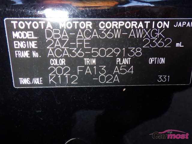 2011 Toyota RAV4 CN F11-C96 Sub4