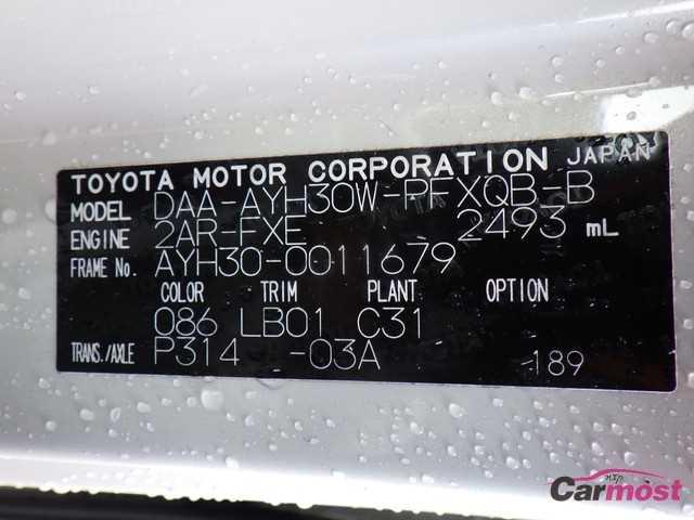 2015 Toyota Alphard Hybrid CN F11-D81 Sub4