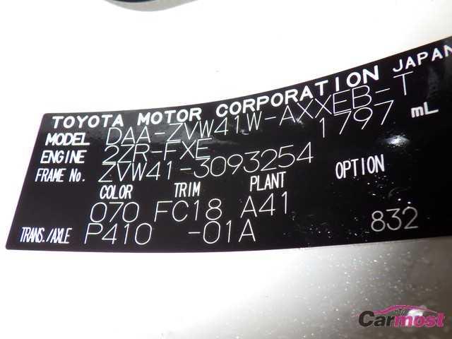 2012 Toyota PRIUS α F12-A40 Sub4