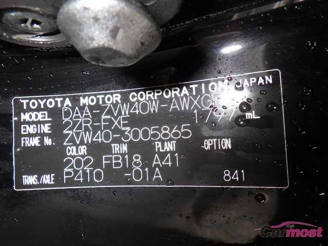 2011 Toyota PRIUS α CN F12-D00 Sub4