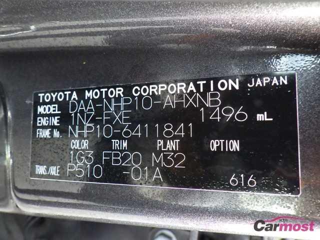 2015 Toyota AQUA CN F13-B27 Sub4