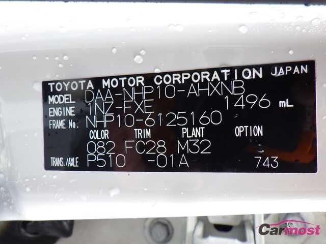 2012 Toyota AQUA CN F13-C19 Sub4