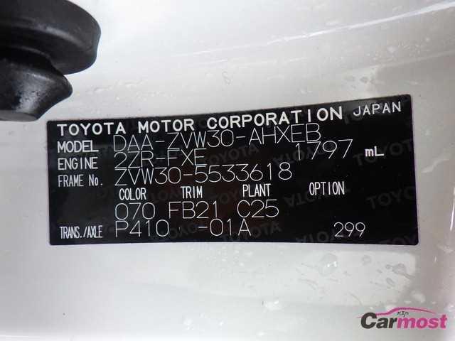 2012 Toyota PRIUS CN F13-D14 Sub4