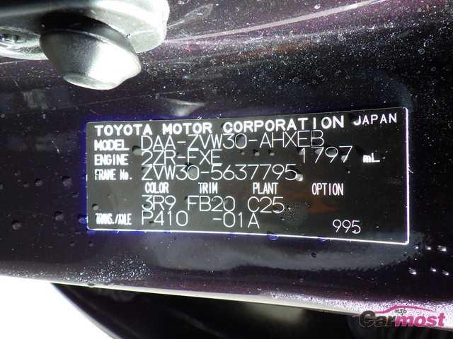 2013 Toyota PRIUS CN F14-B85 Sub4