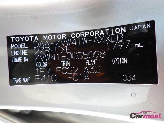 2017 Toyota PRIUS α CN F15-B09 Sub4