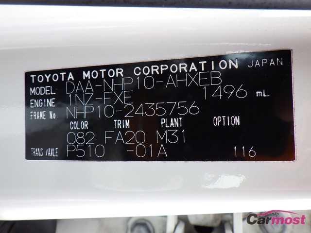 2015 Toyota AQUA CN F15-B20 Sub4