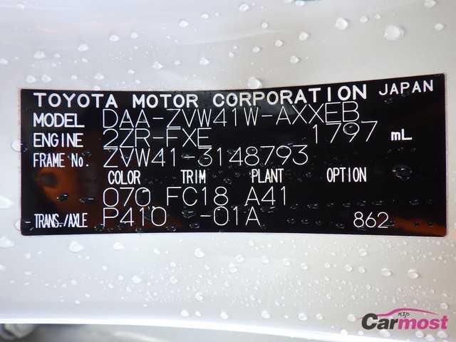 2012 Toyota PRIUS α CN F15-C51 Sub4