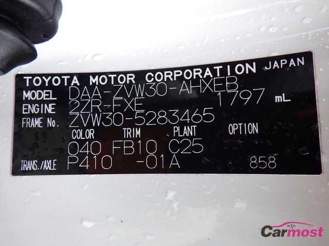 2011 Toyota PRIUS CN F16-B05 Sub4