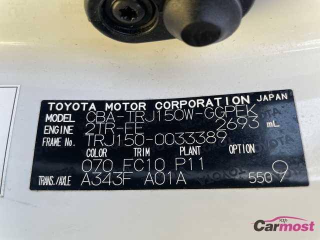 2013 Toyota Land Cruiser Prado CN F16-B85 Sub5