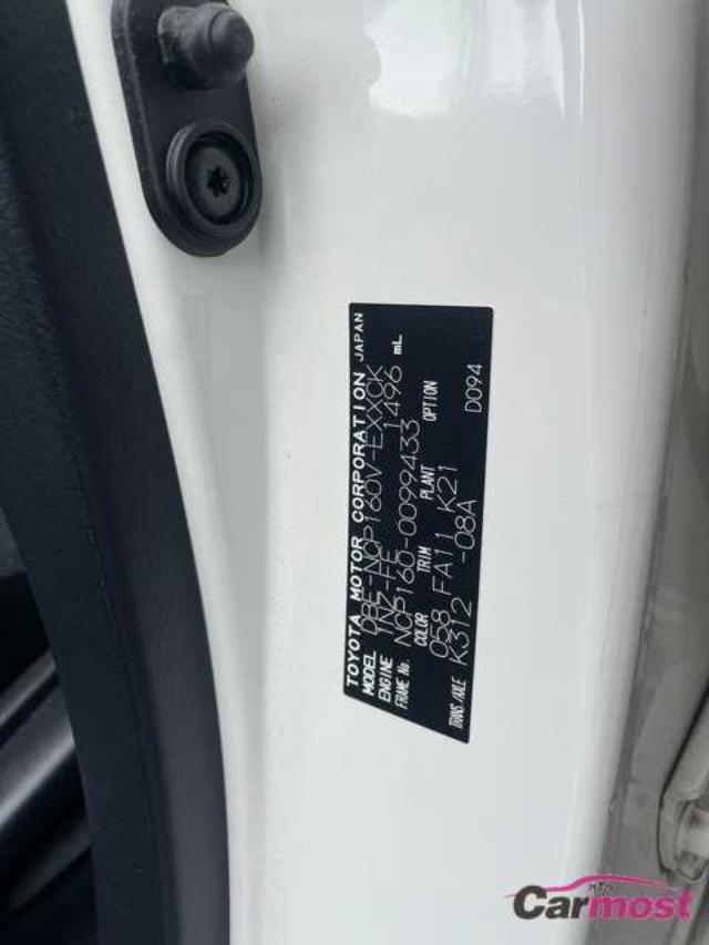 2018 Toyota Probox Van CN F16-C11 Sub4