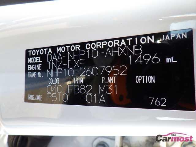 2019 Toyota AQUA CN F17-A90 Sub4