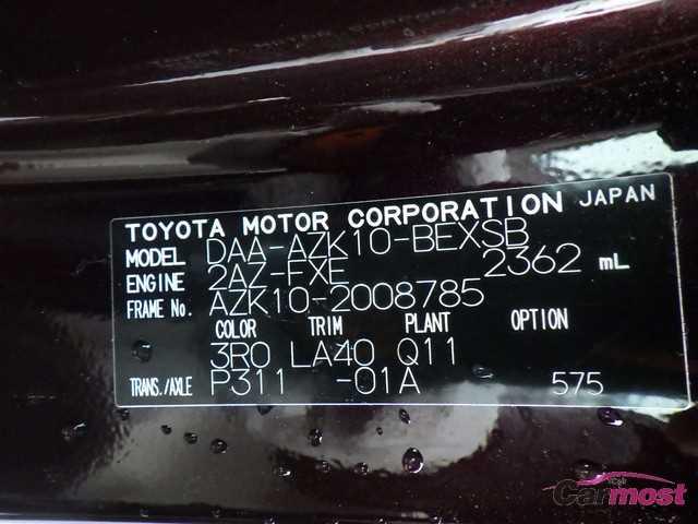2010 Toyota SAI CN F17-C39 Sub4