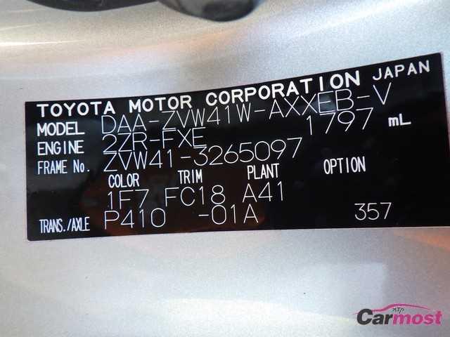 2013 Toyota PRIUS α CN F17-C42 Sub4