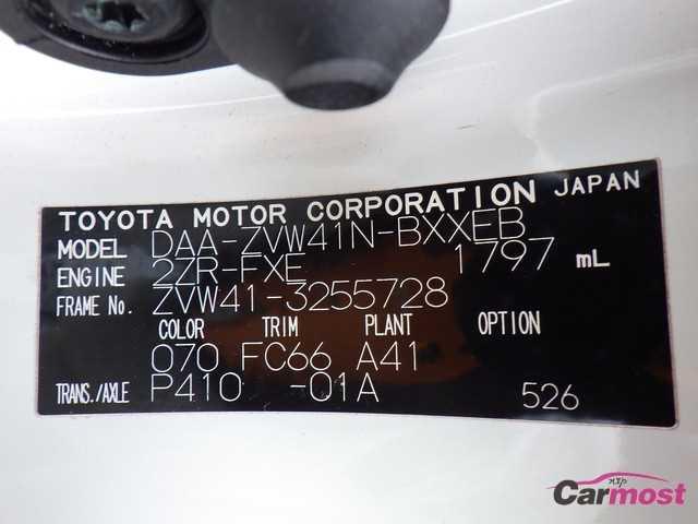 2013 Daihatsu Mebius CN F17-C61 Sub4