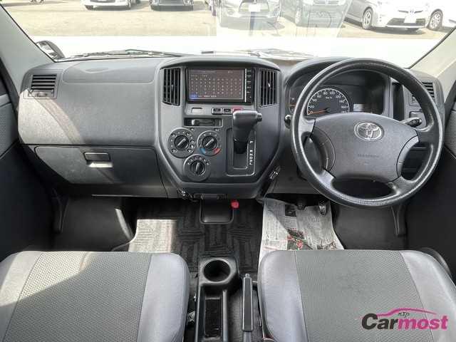 2016 Toyota Liteace Van CN F17-C75 Sub8