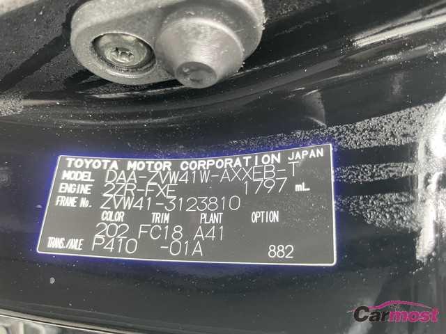 2012 Toyota PRIUS α CN F17-D57 Sub4