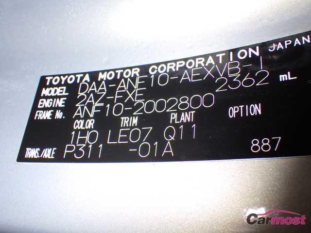 2009 Lexus HS CN F18-A46 Sub2