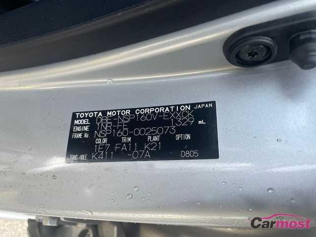 2017 Toyota Probox Van CN F18-C38 Sub5